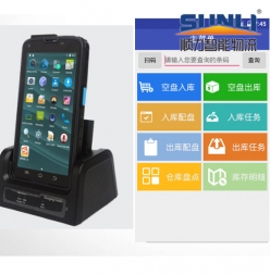 麻豆国产VA免费精品高清在线WMS安卓APP介绍