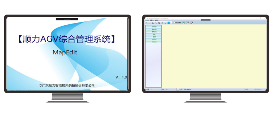 麻豆国产VA免费精品高清在线AGV智能管理系统