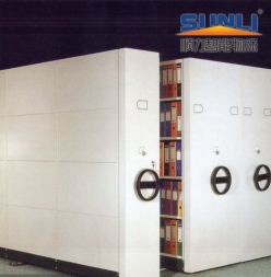 mobiles cabinet